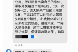 125万借款连本带利全部拿回